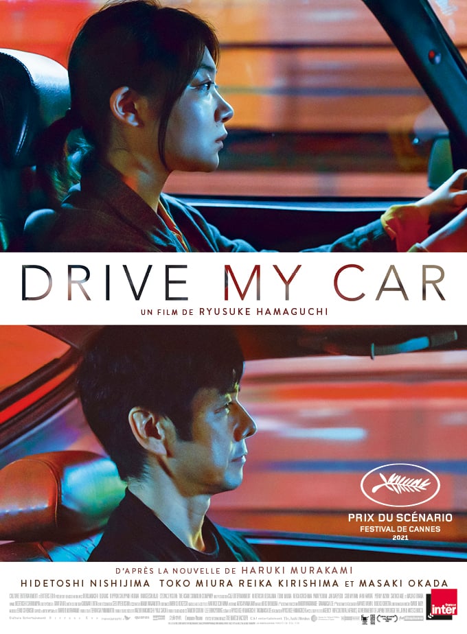 Drive my car