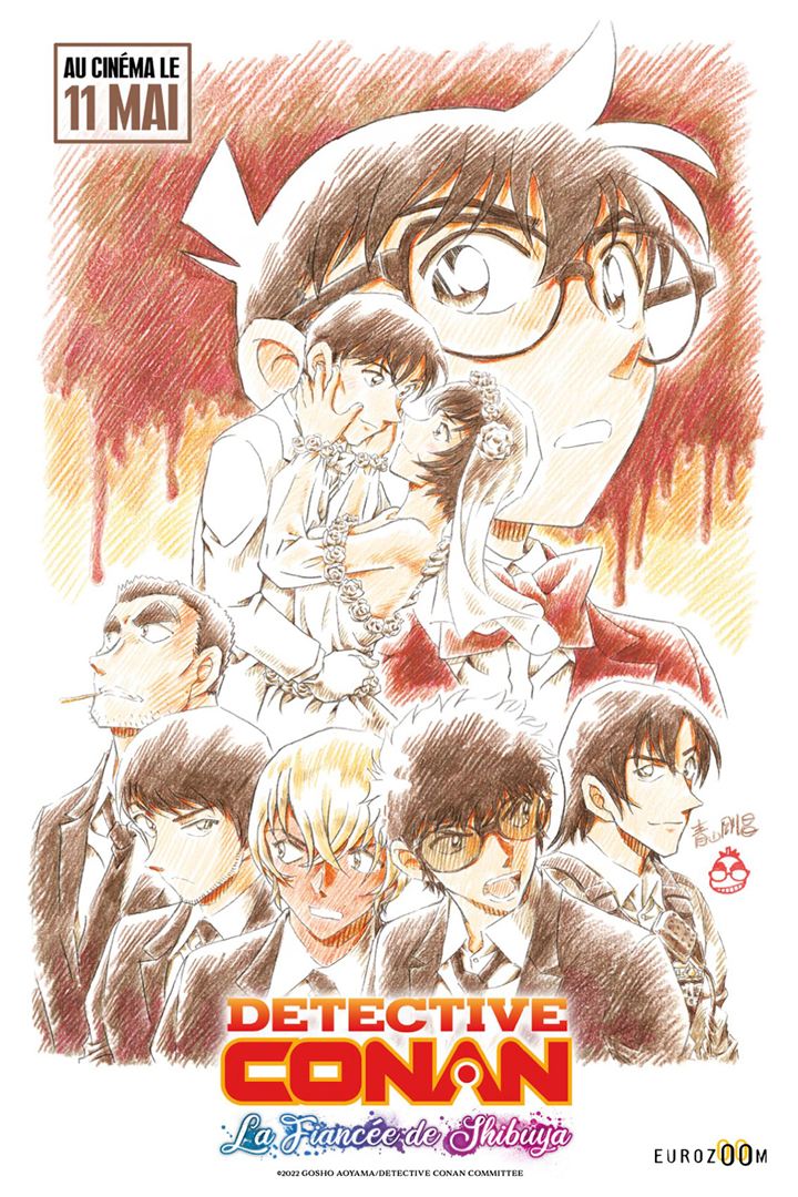 Détective Conan