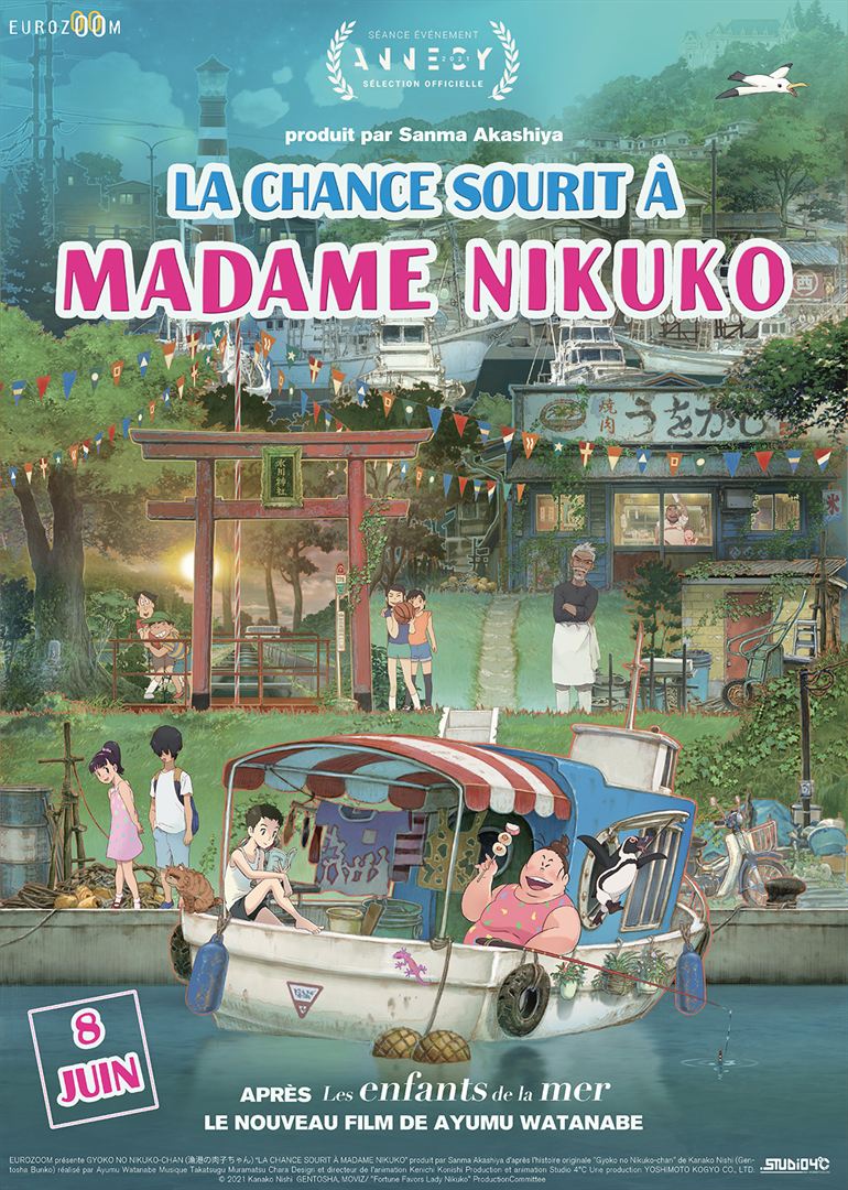 La Chance sourit à Mme Nikuko