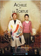 Achille et la Tortue