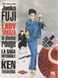 Lady Yakuza