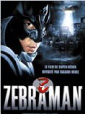 Zebraman